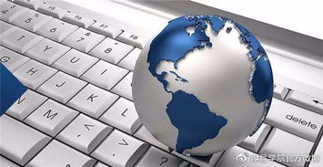 午報 潑水肇事者否認自導自演被警方帶走，聯通逐步關閉2G/3G網絡推動信息科技升級