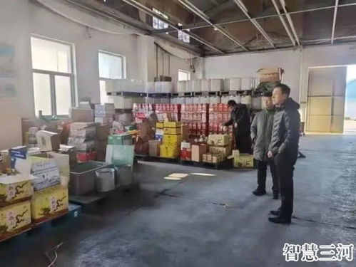 三河查處部分假酒及飲料 昨日集中銷毀 三河人購買時注意辨識