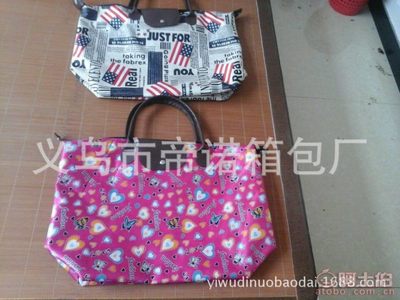 【帝諾加工訂做600D牛津布滌綸折疊購物袋大收納雜志購物袋】義烏市帝諾箱包廠 - 產品庫