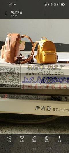 【圖】本人從事箱包手袋18年,擅長女包,男包,-河南承接箱包加工