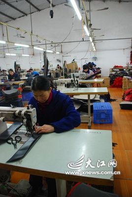 新干縣傾力打造軟環境助客商落戶興業(圖)_網易新聞中心
