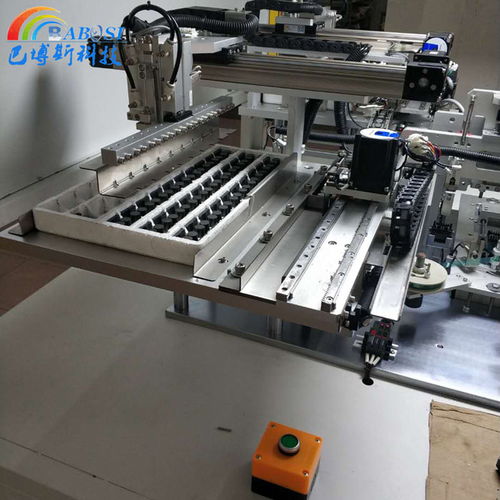 自動包膠機價格服務至上 多圖