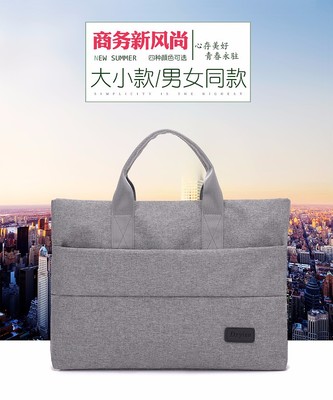 想戴爾蘋果華碩三星13.3寸14寸15.6寸單肩手提男女筆記本電腦包 商務包圖片_高清圖_細節圖-高碑店市泗莊芃博箱包加工廠