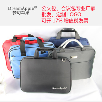 廣州箱包廠家zy生產電腦gw包可定制LOGO手提會議包牛津布文件