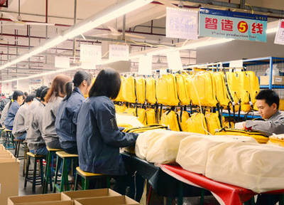 恩典科技--新三板掛牌上市的箱包生產廠家