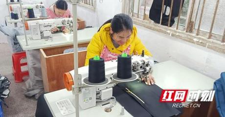 仰天湖瑤族鄉(xiāng):就業(yè)就在家門口 扶貧車間助力脫貧又增收