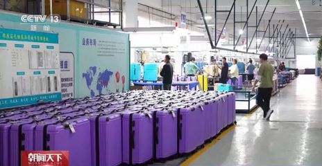 生產(chǎn)不停工、供熱不中斷 元旦假期多地保障電網(wǎng)安全穩(wěn)定運行