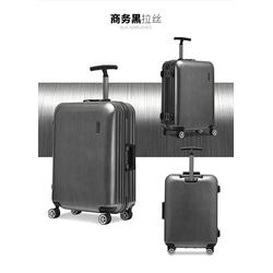 旅行箱包生產定制直銷批發(fā)