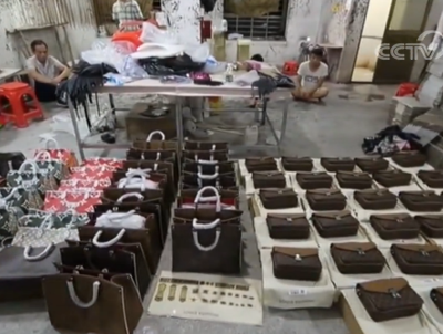 假名牌包預警!公安部抓獲制假售假團伙涉案金額18億