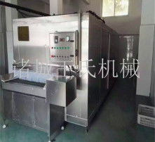 高清圖片