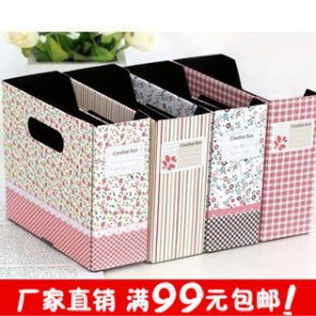 義烏市藝藍文具廠