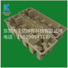  上海鵬程箱包制品廠 主營 紙箱 紙盒 紙制包裝用