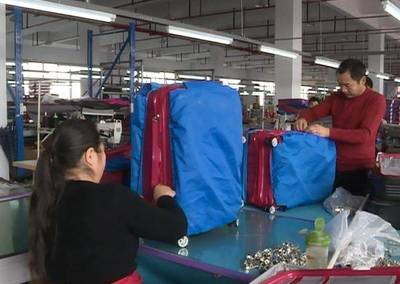 我縣赴浙江嘉善開展招商考察