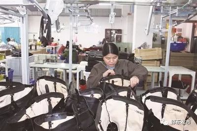 箱包企業(yè)2000余家 邵東通過“中國箱包皮具生產(chǎn)基地”復評